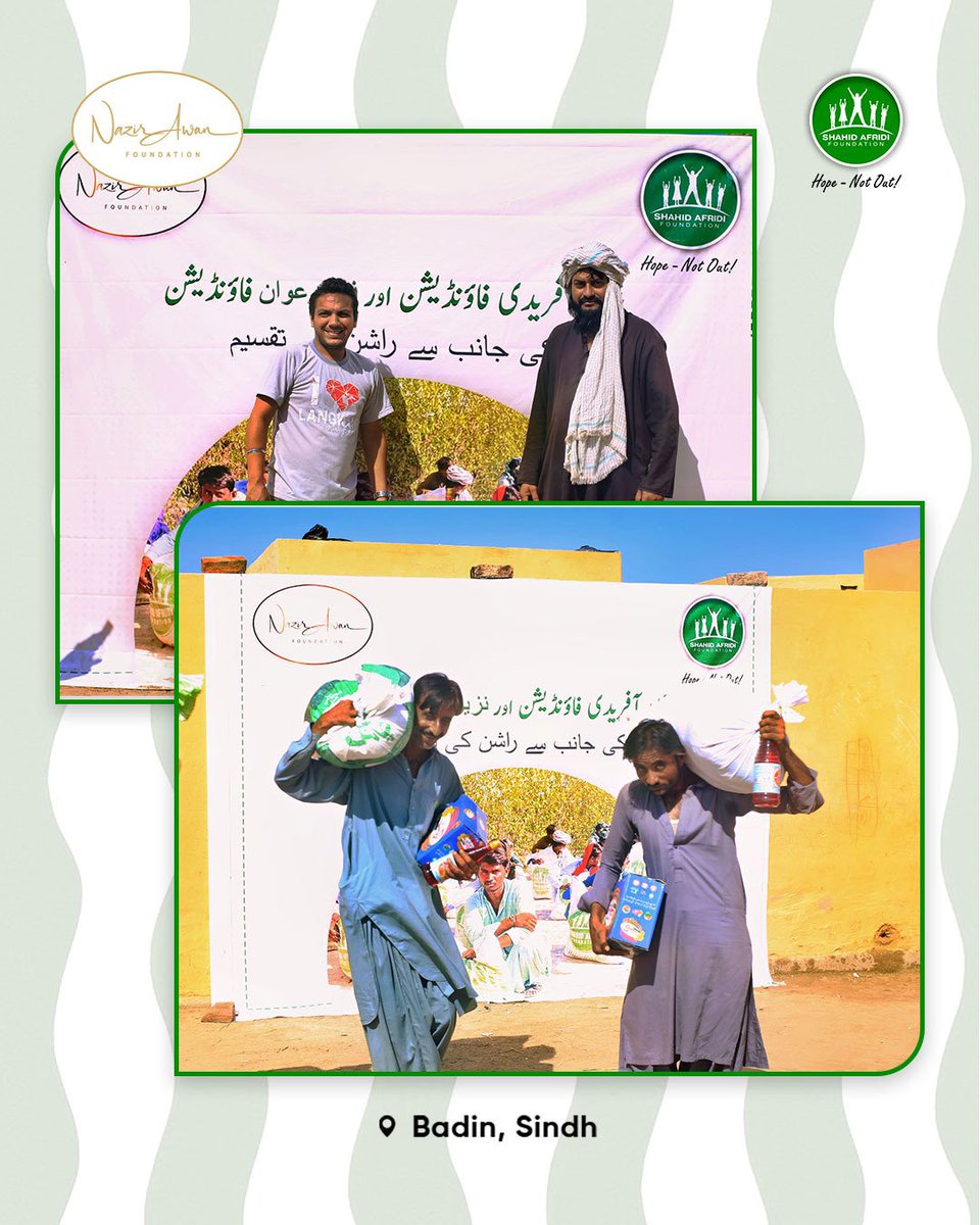 Shahid Afridi Foundation tweet media