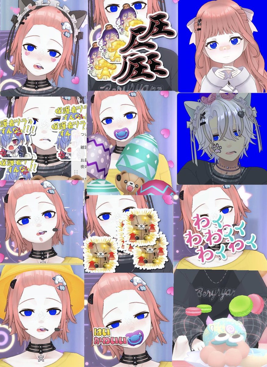 ノマ・クレール🍥中低音 tweet media