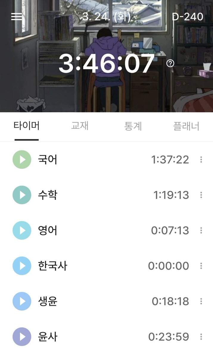 왁(상태:재수) tweet media