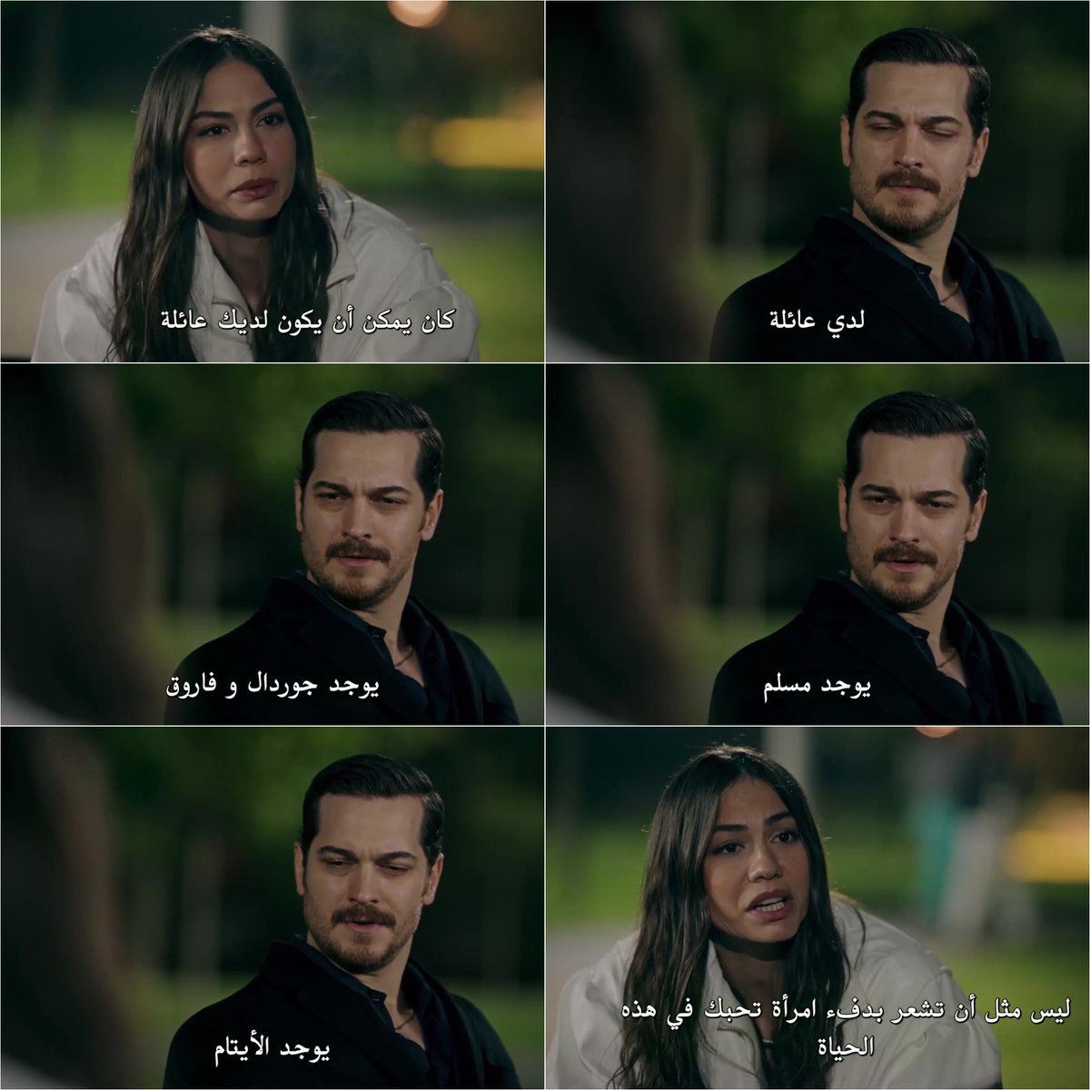 Spectra 🦋 tweet media