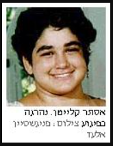 MEFF MiddleEast tweet media