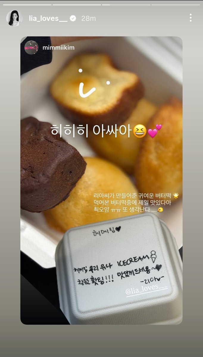 LIA GLOBAL tweet media