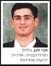 MEFF MiddleEast tweet media