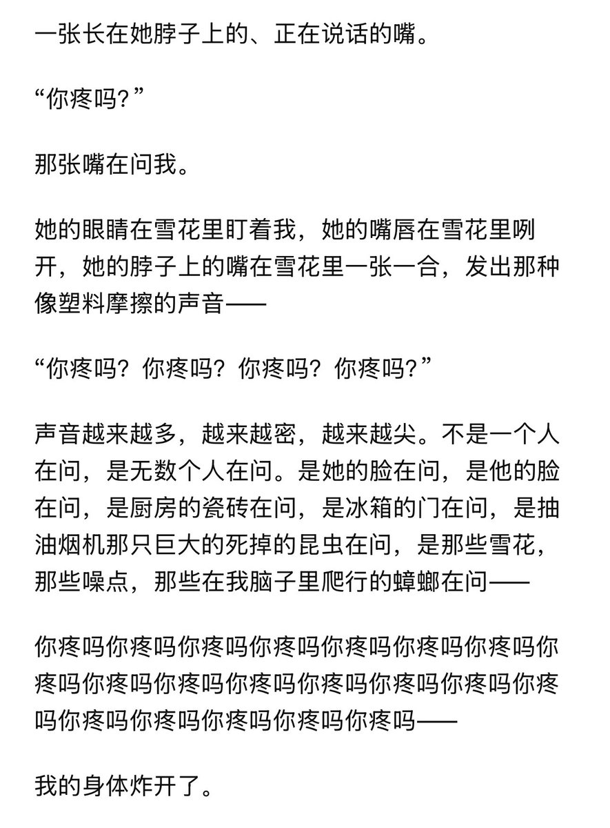 LapisPulse💗 tweet media