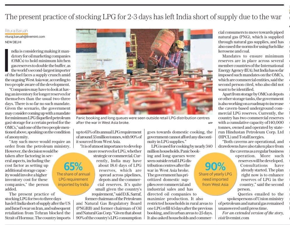 ɴᴀɢᴀʀᴀᴊᴜ ɴᴀɪᴅᴜ tweet media