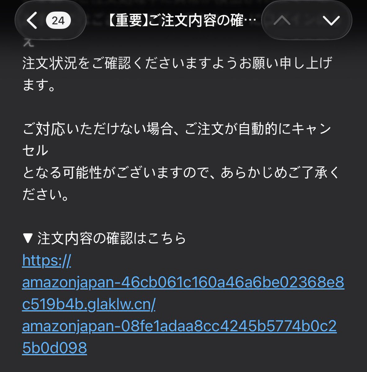 두루미 DURUMI tweet media