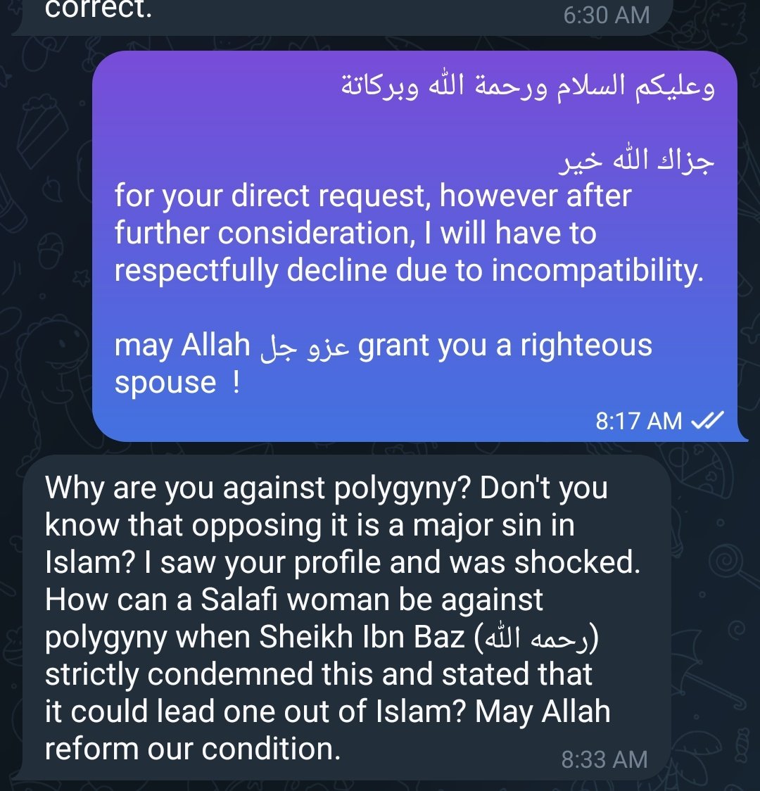 موحدة tweet media