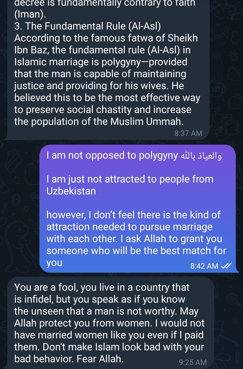 موحدة tweet media