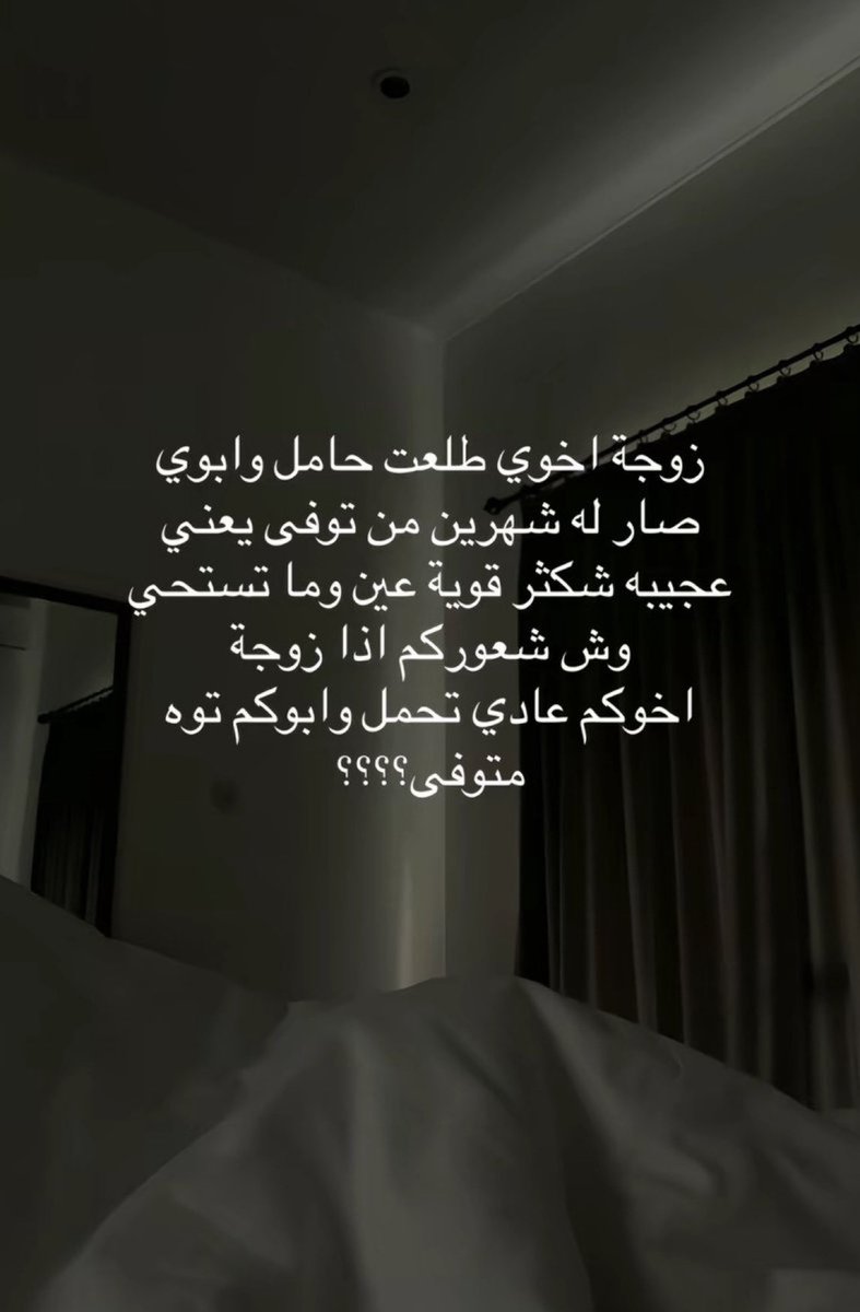 sAmr|سمر tweet media