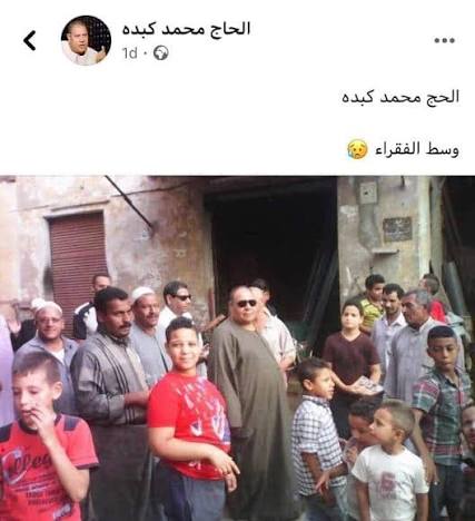 undefined tweet media