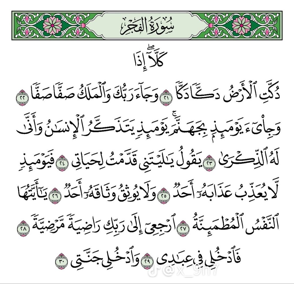 ghader123's tweet photo. https://t.co/vdeMfBoVW5