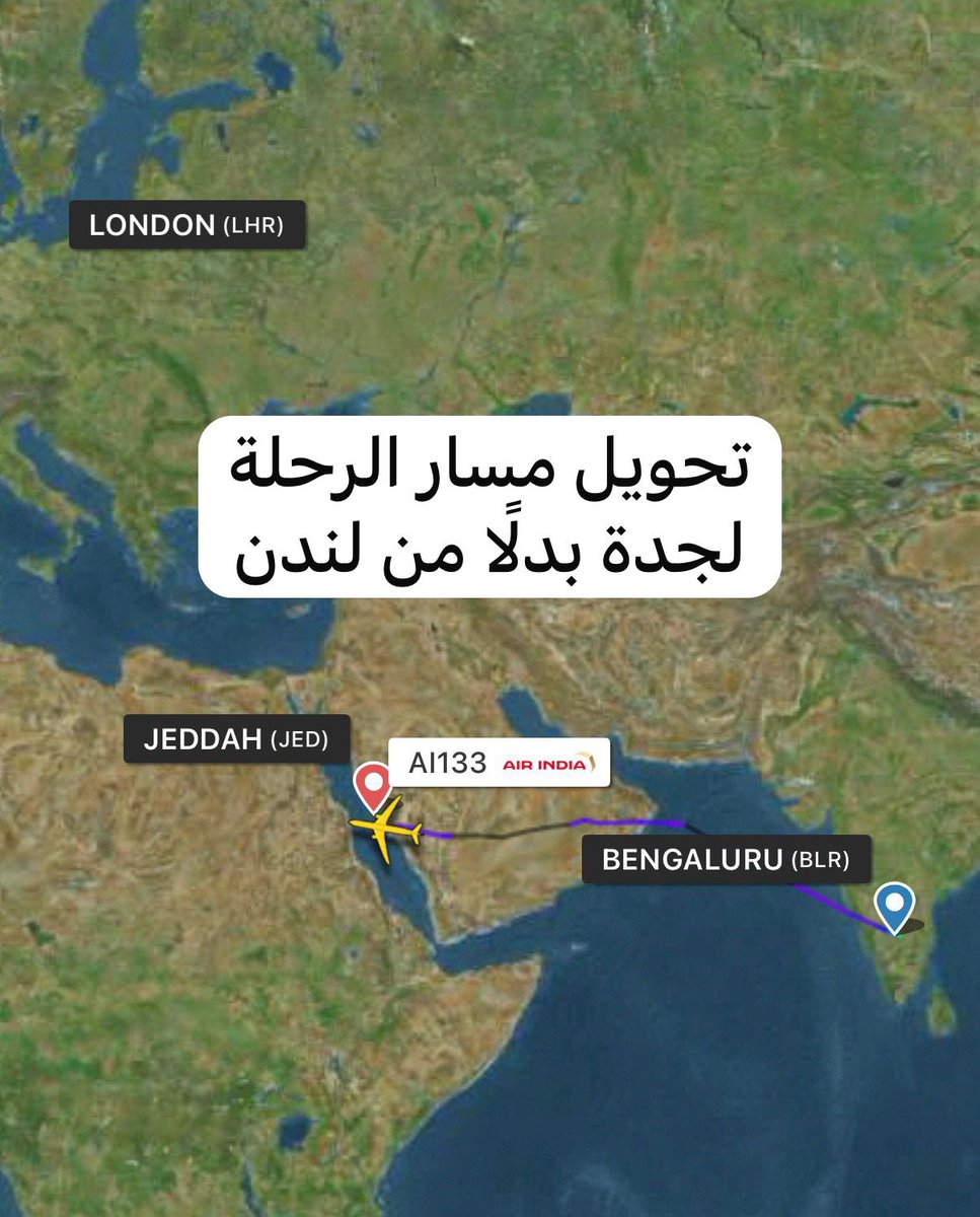 راكان العبيد tweet media