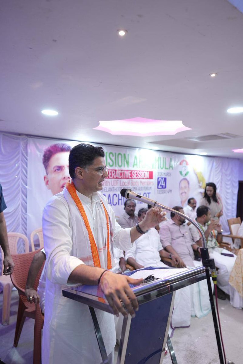 SachinPilot's tweet photo. Campaigned for our candidate from IYC, Shri @abinvk ji, and inaugurated the UDF election committee office.

Participated in an  engaging session on “Vision Aranmula” and had a meaningful dialogue with UDF local body members on local development, cultural preservation, and accountable governance. 

Our party is committed to empowering young leaders and ensuring their voices are represented in shaping the future of the state. 
My best wishes! 

#UDF4Keralam

📍Pathanamthitta district, Keralam

@RahulGandhi @kcvenugopalmp @priyankagandhi @SunnyJosephINC @vdsatheesan @INCIndia @INCKerala