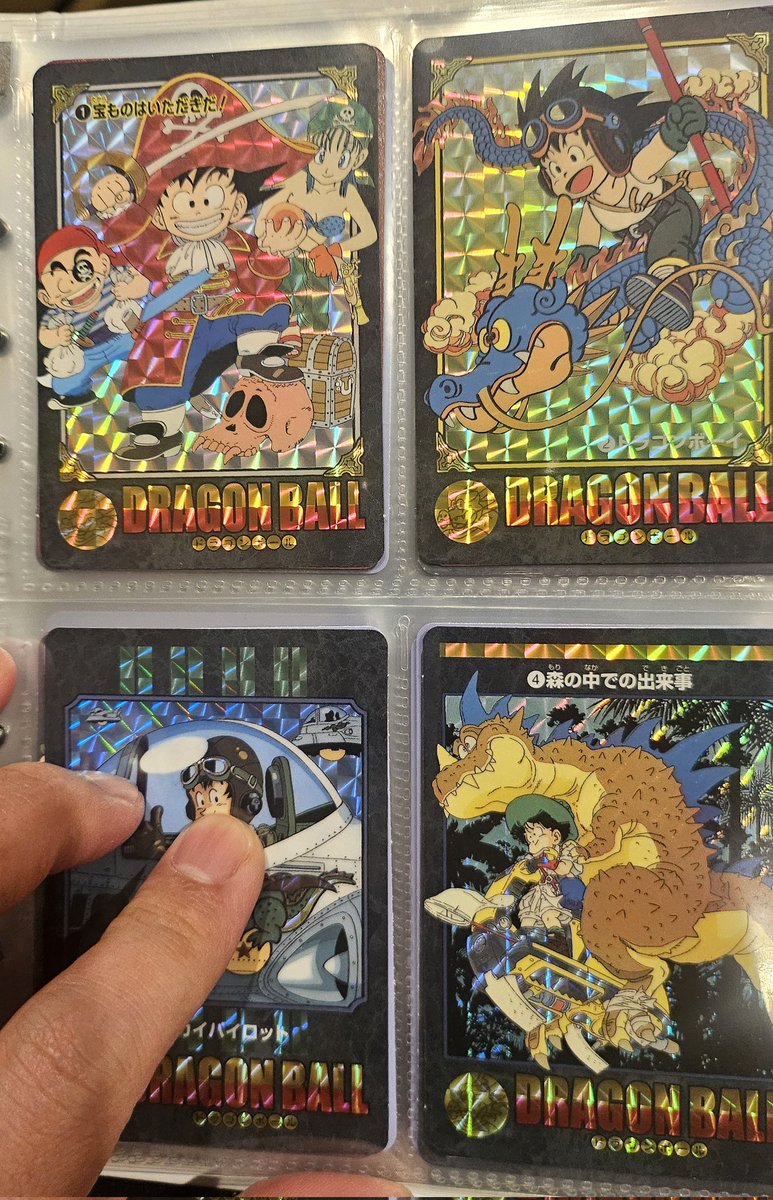 ドラゴンボール #ビジュアルアドベンチャー プレミアムセットvol.1