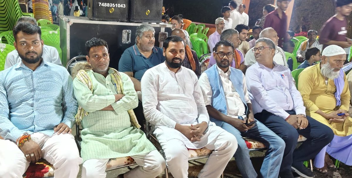 Er Vivek Kushwaha tweet media