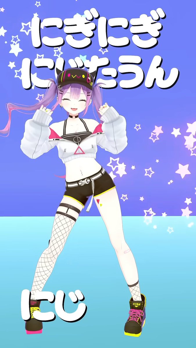 ✂shorts動画投稿

『 にぎにぎにじたうん！ 』踊ってみた🌈

めちゃくちゃかわいい振付‼️
楽しかった✨️

🔽
youtube.com/shorts/jukXZQi…