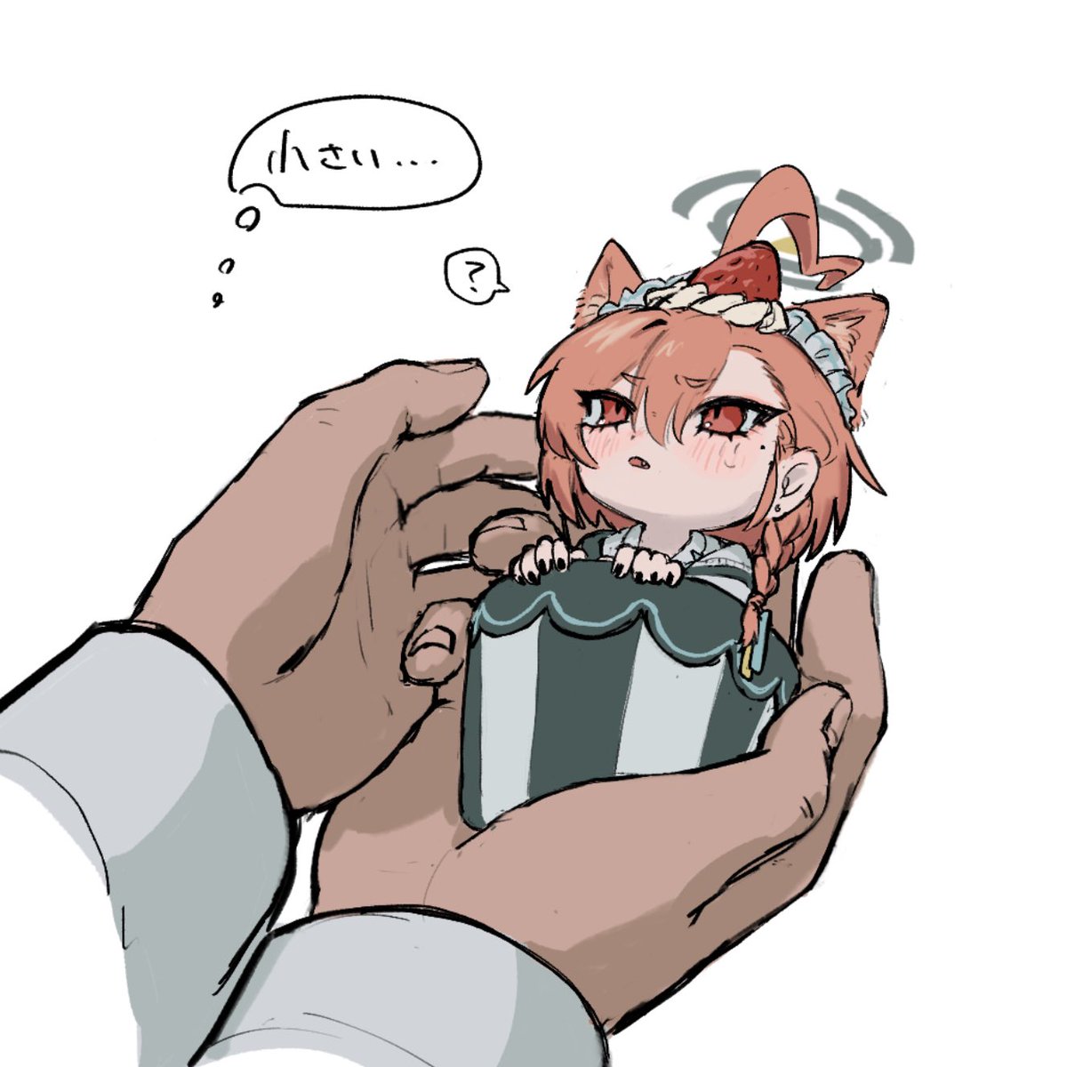 うにせ tweet media