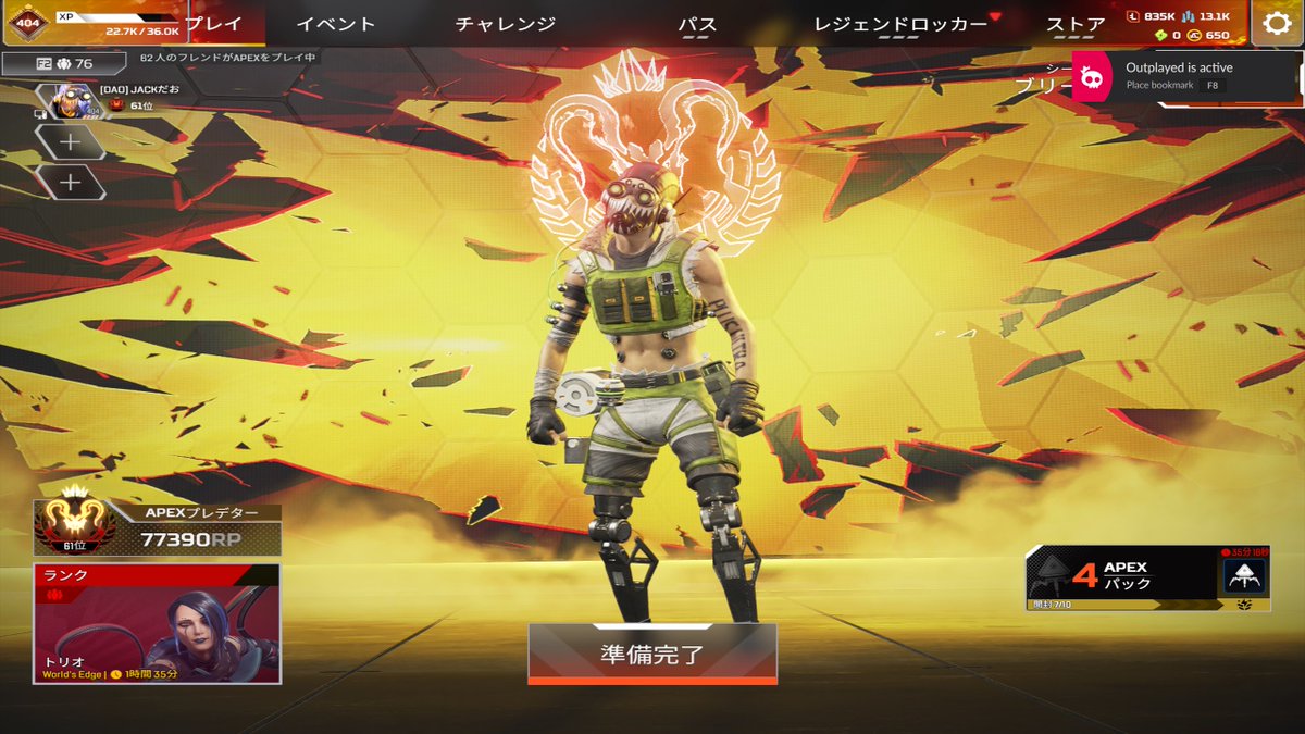 JACKだお tweet media