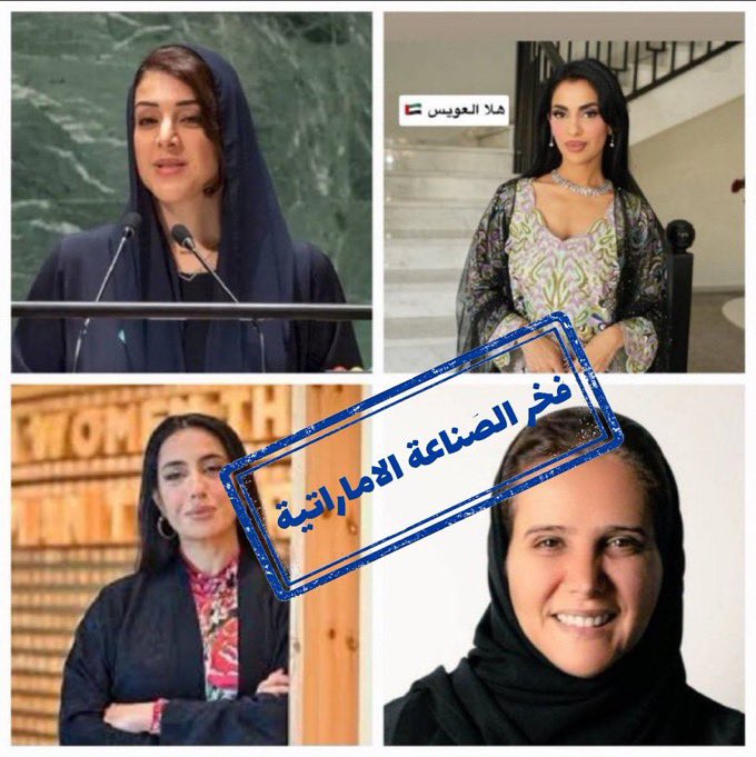 Abo_Abdullah tweet media