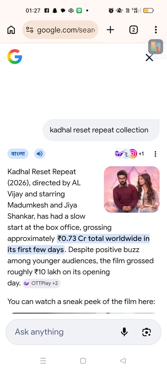 Rohit Agarwal tweet media