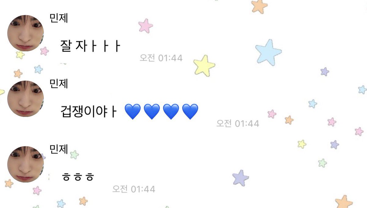 ᴾᴵᴺ..📌 tweet media