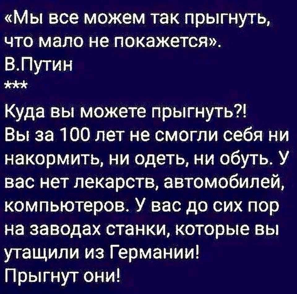 Вера Измайлова tweet media