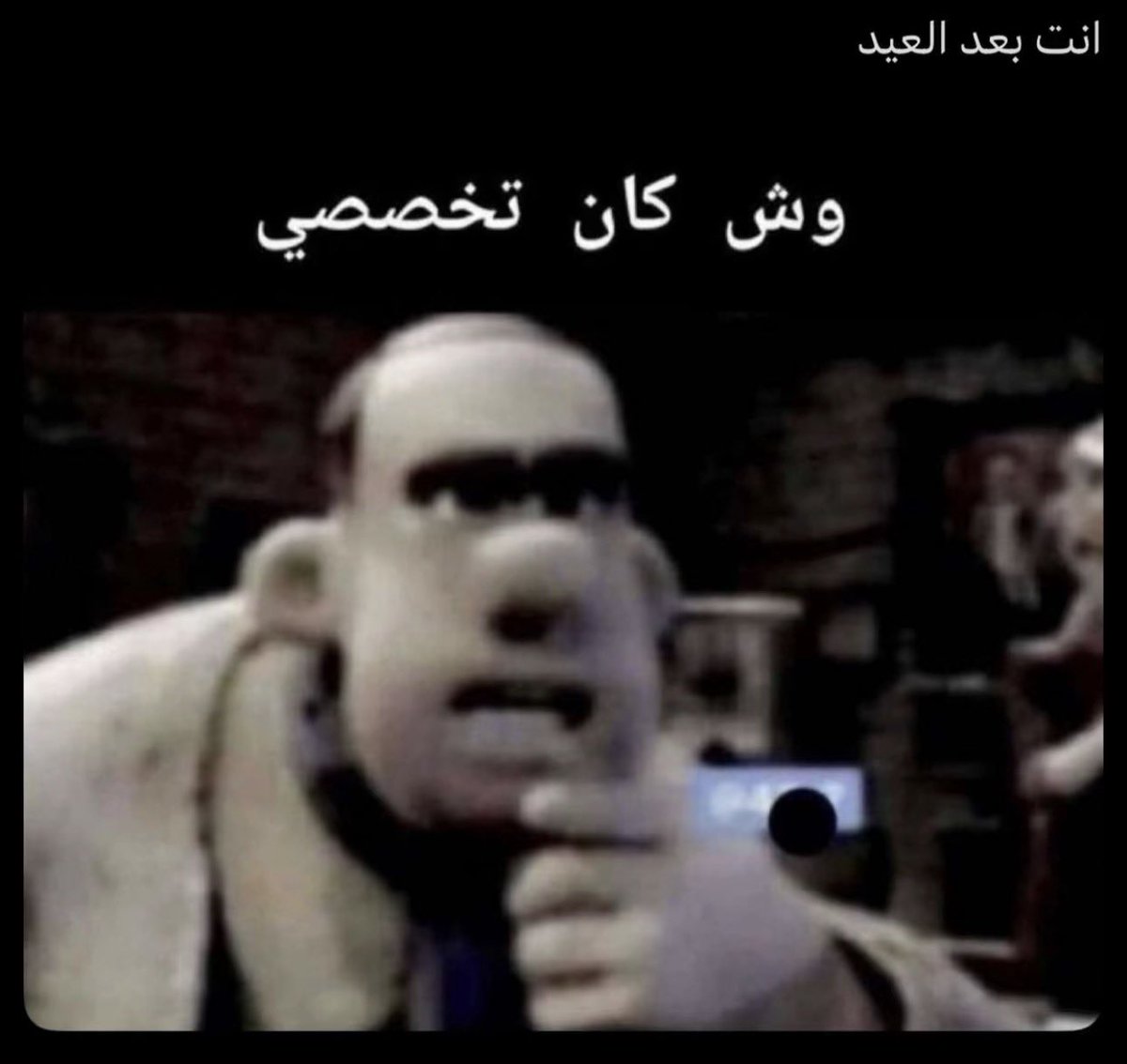 عبدالعزيز الشهراني-علاج طبيعيPT tweet media