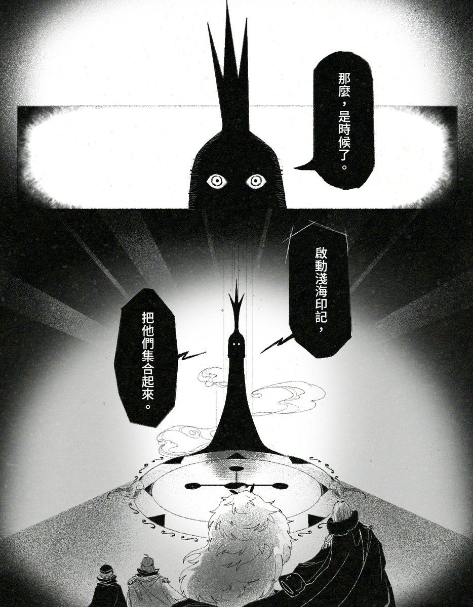 YiChi_Laona tweet media