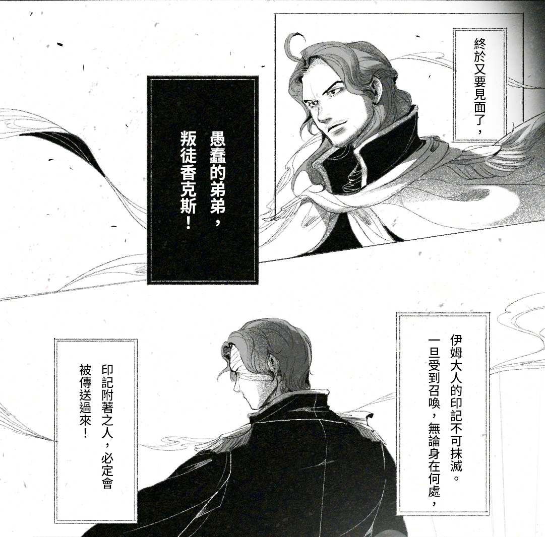 YiChi_Laona tweet media