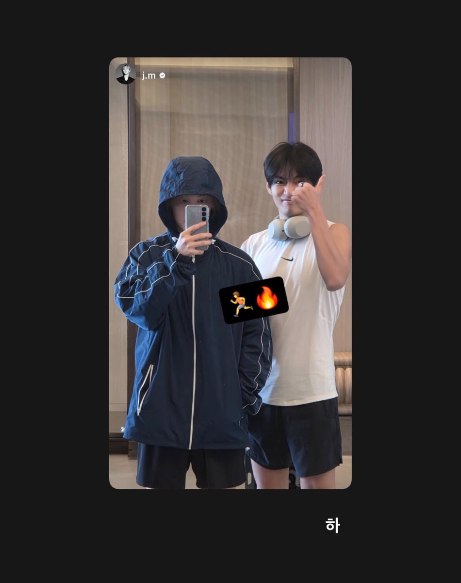 TAE GUIDE tweet media