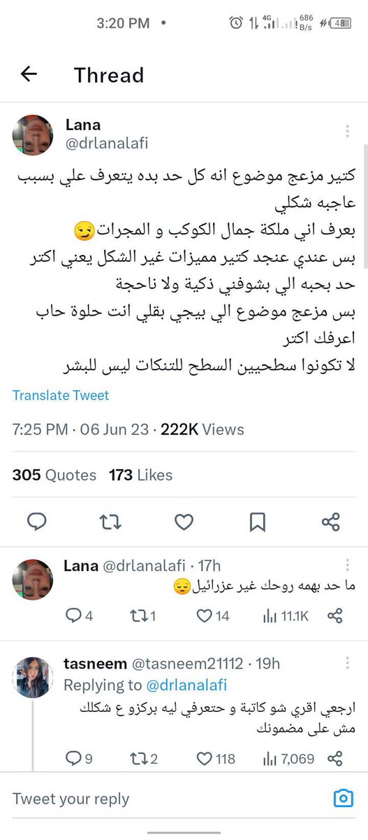 Humam Douglas 🇵🇸 tweet media