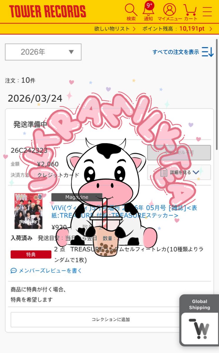 🇮🇩 INA GO | mention after DM💌 tweet media