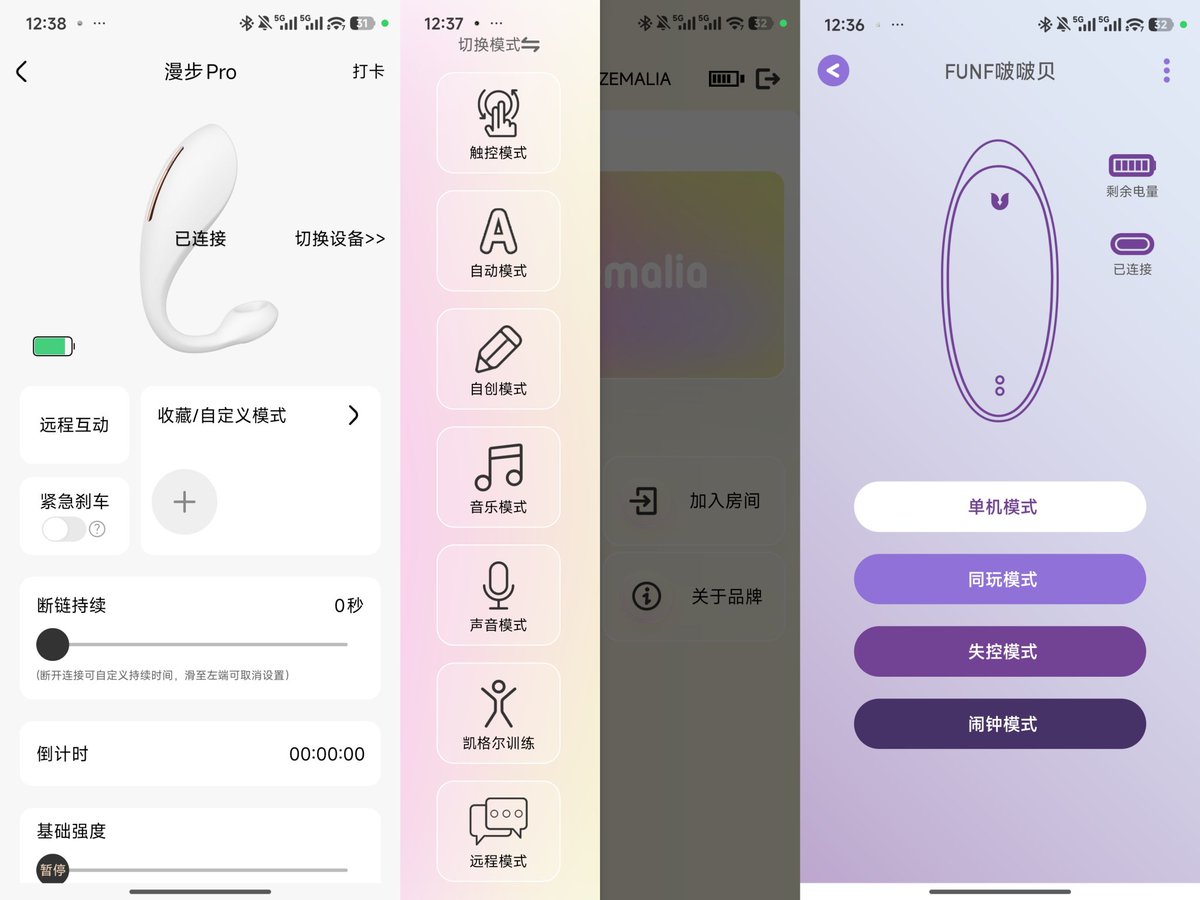 梧攸(减肥暂退...) tweet media