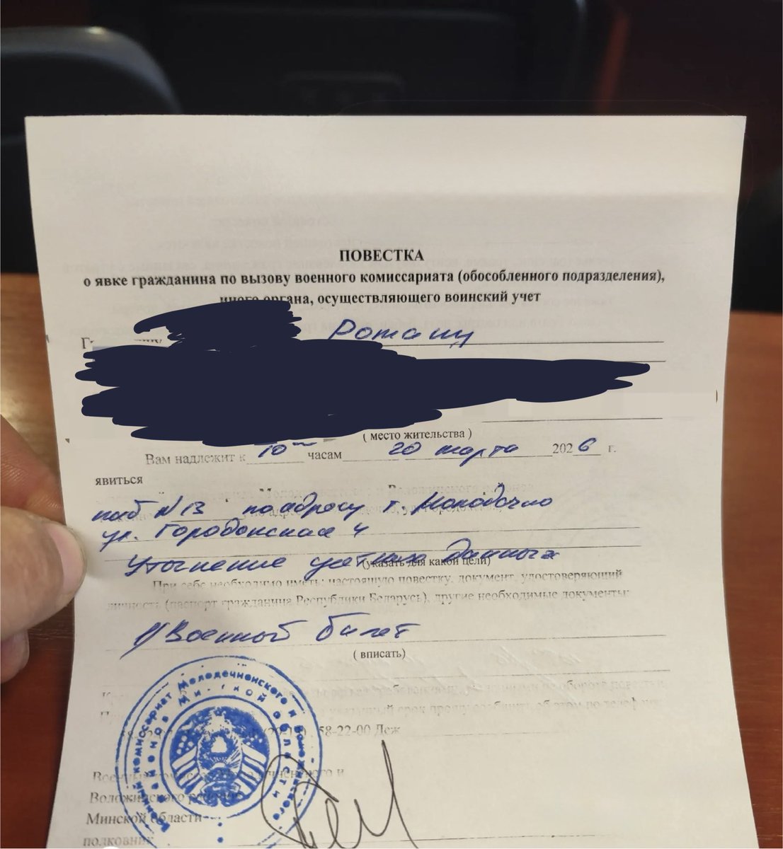 Страшний сєржант🥸 tweet media