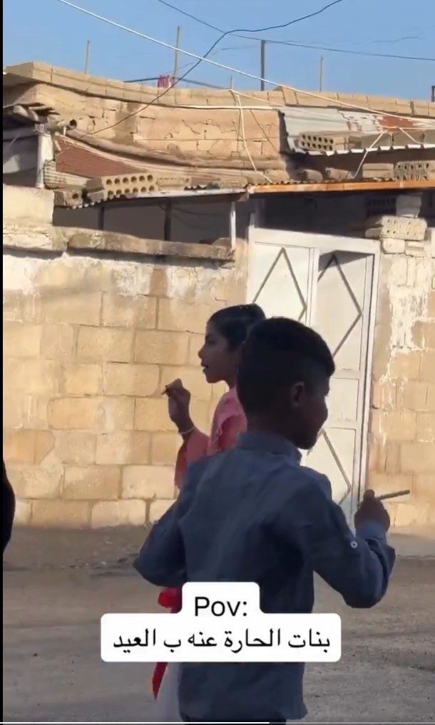 فهيم درهم tweet media