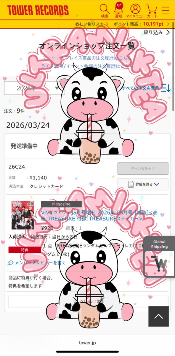 🇮🇩 INA GO | mention after DM💌 tweet media