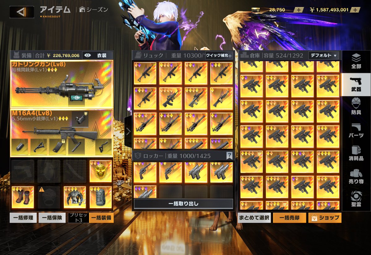 こあらてゃん@動物園 tweet media