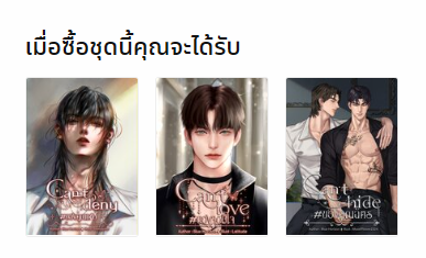 Blue Horizon tweet media