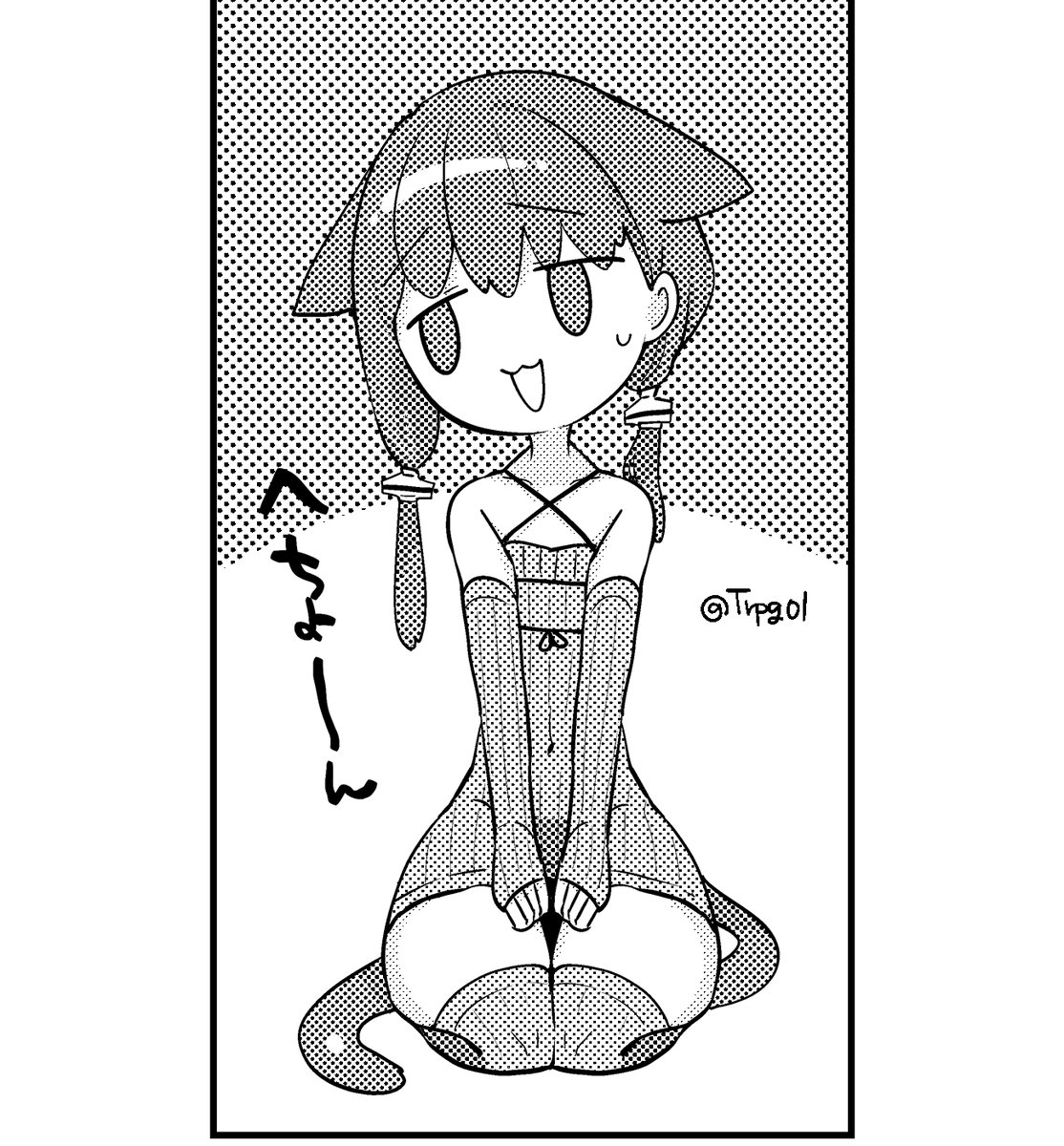 すけぶにゆかあお🔞納品しました。
締切ギリギリになってしまって大変申し訳ない
https://t.co/jOmmYkNxBY 
