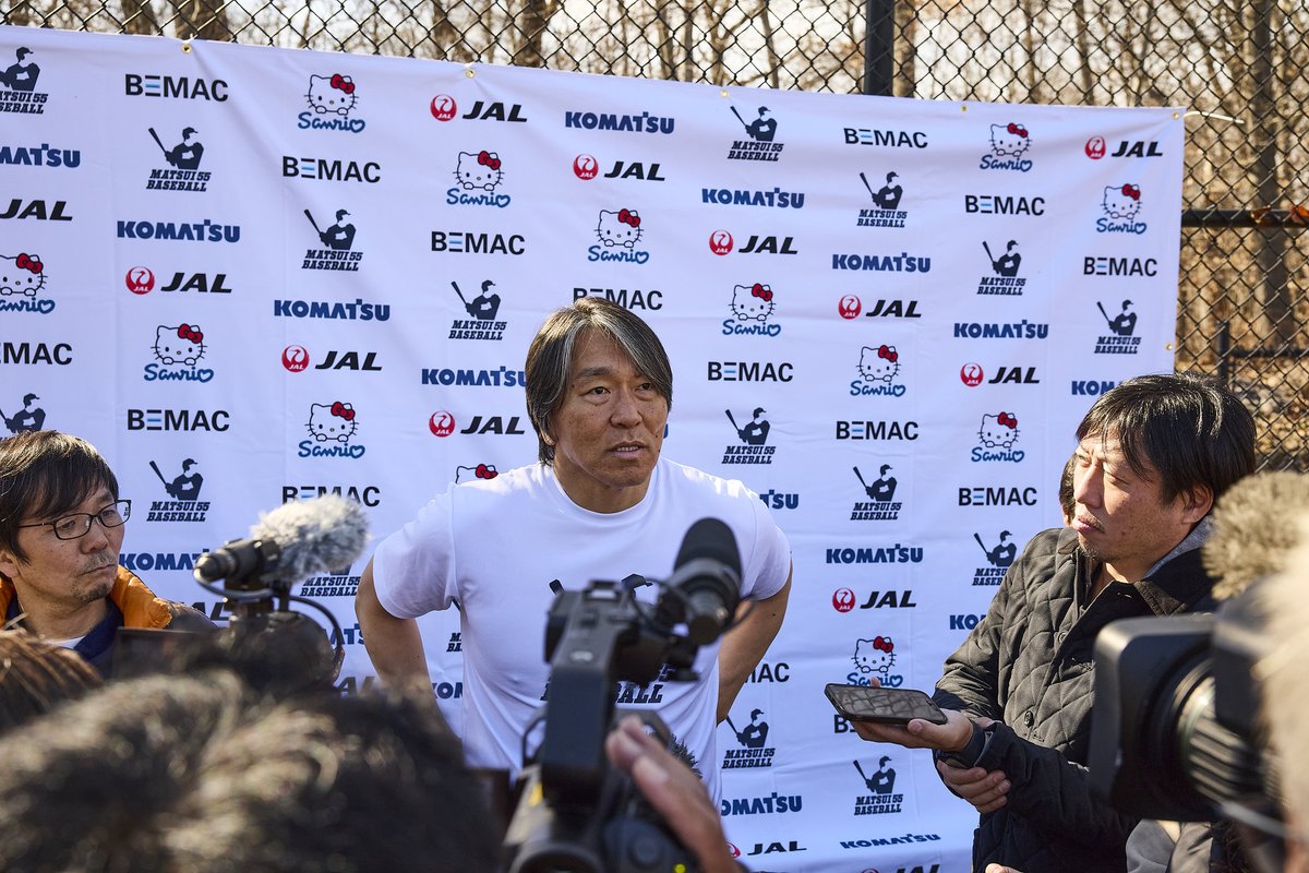 Matsui 55 Baseball tweet media