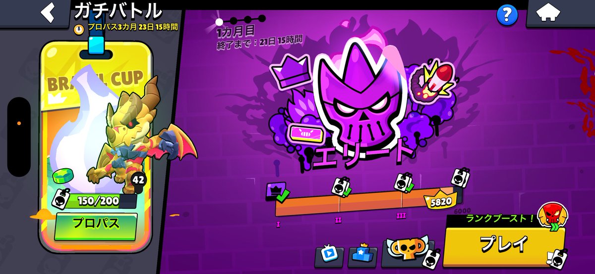 あっきー‎ tweet media