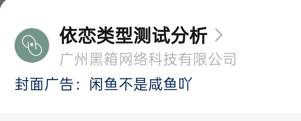 睡觉睡觉困困困2.0 tweet media