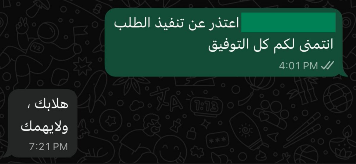 عبيد | مصمم جرافيك tweet media