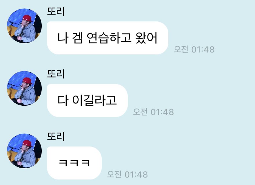 ㅁㅠㅇ tweet media