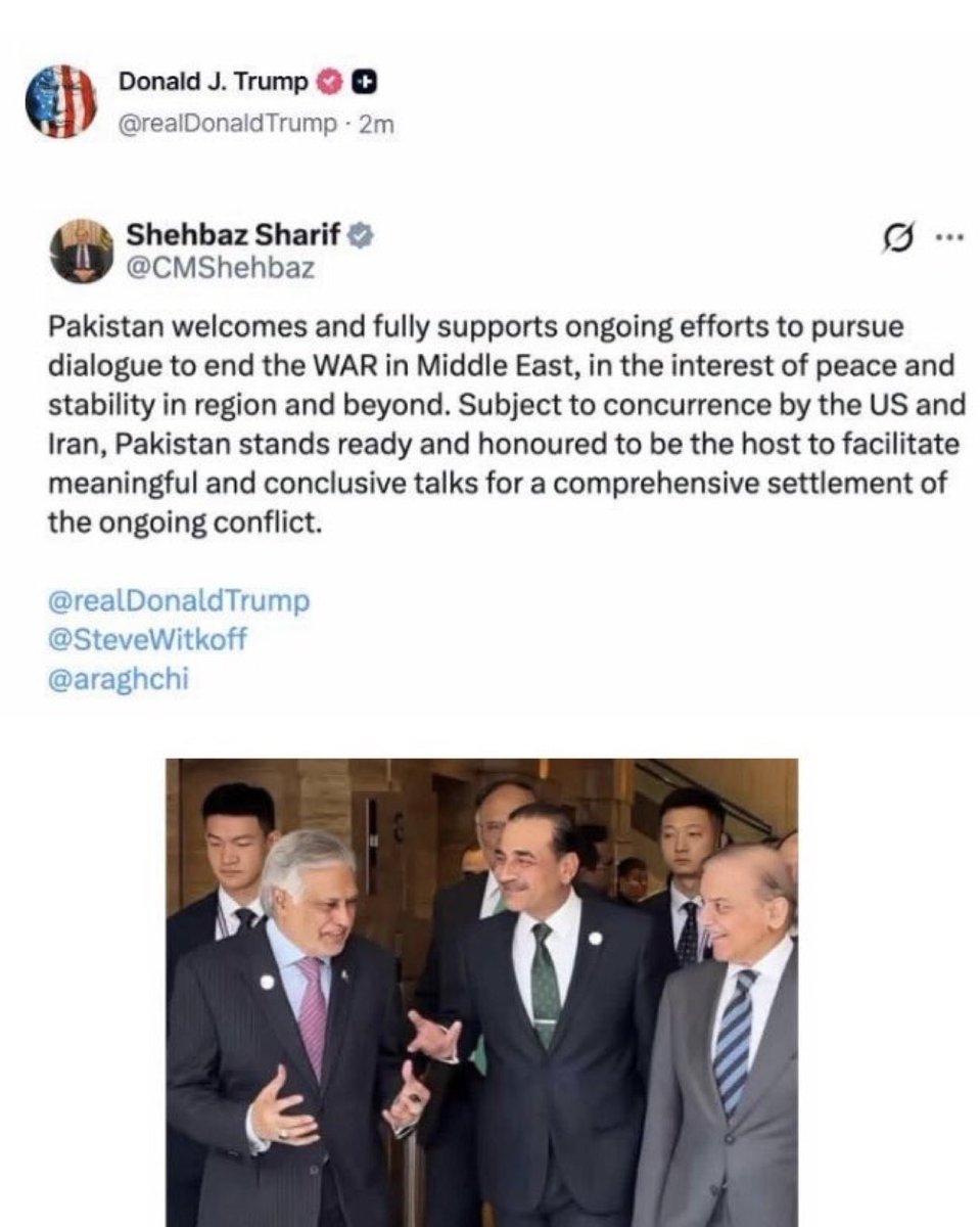 Shamaila Rana tweet media