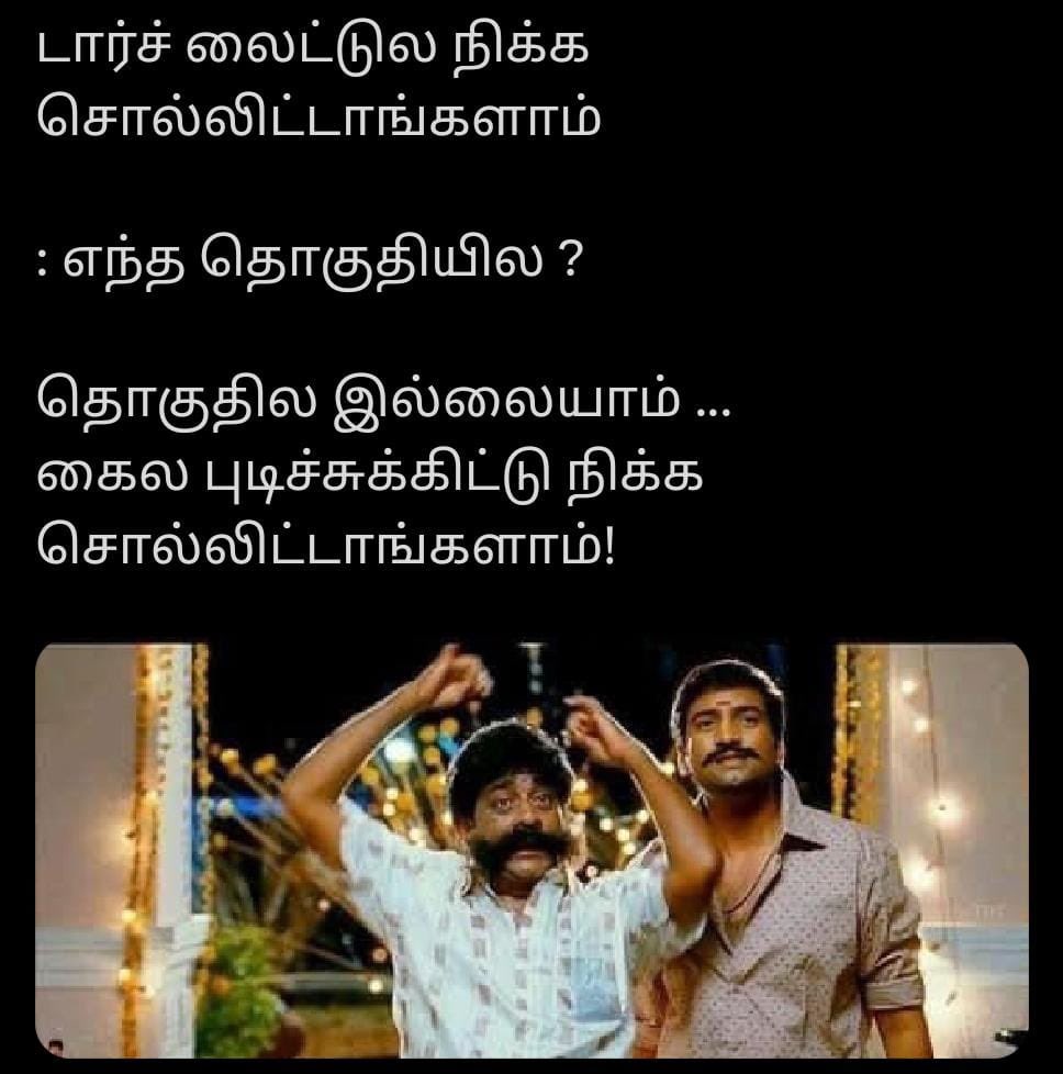 Suresh samy tweet media