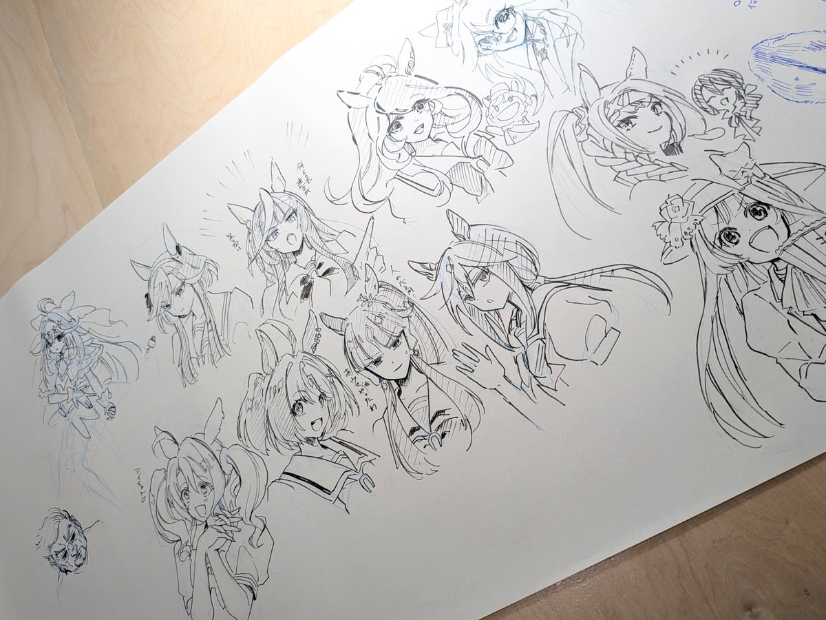 ありいめめこ＠17巻出ます tweet media