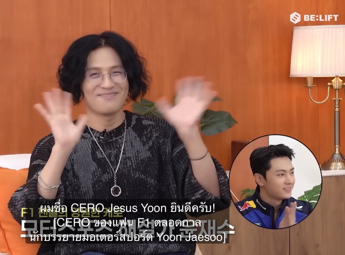 ปชจ fan account ㅡ 선우 tweet media