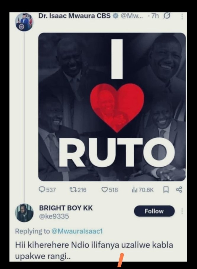 𝙴𝚖𝚒𝚛 of #𝟶𝟶𝟷 tweet media