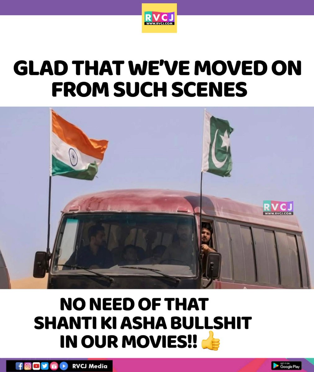 RVCJ Media tweet media